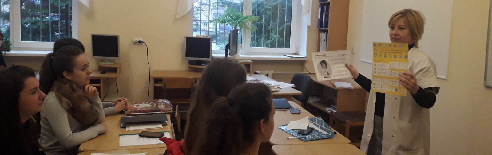 Як захистити себе від вірусних інфекцій